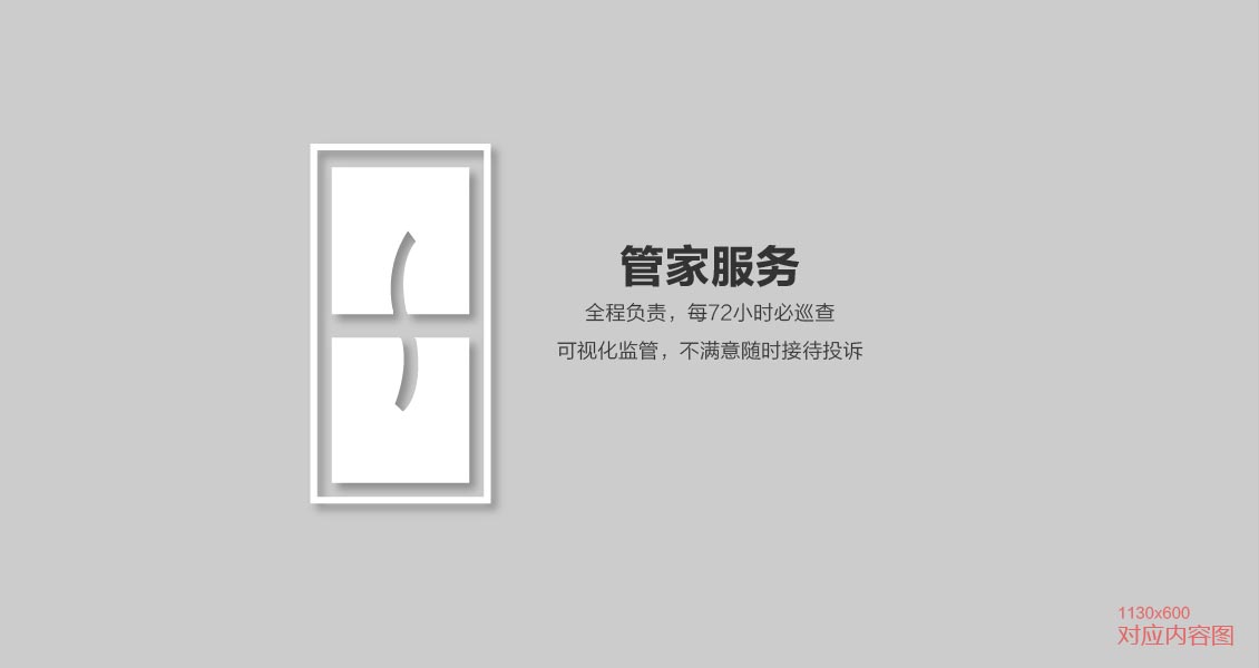 img-responsive Slide One